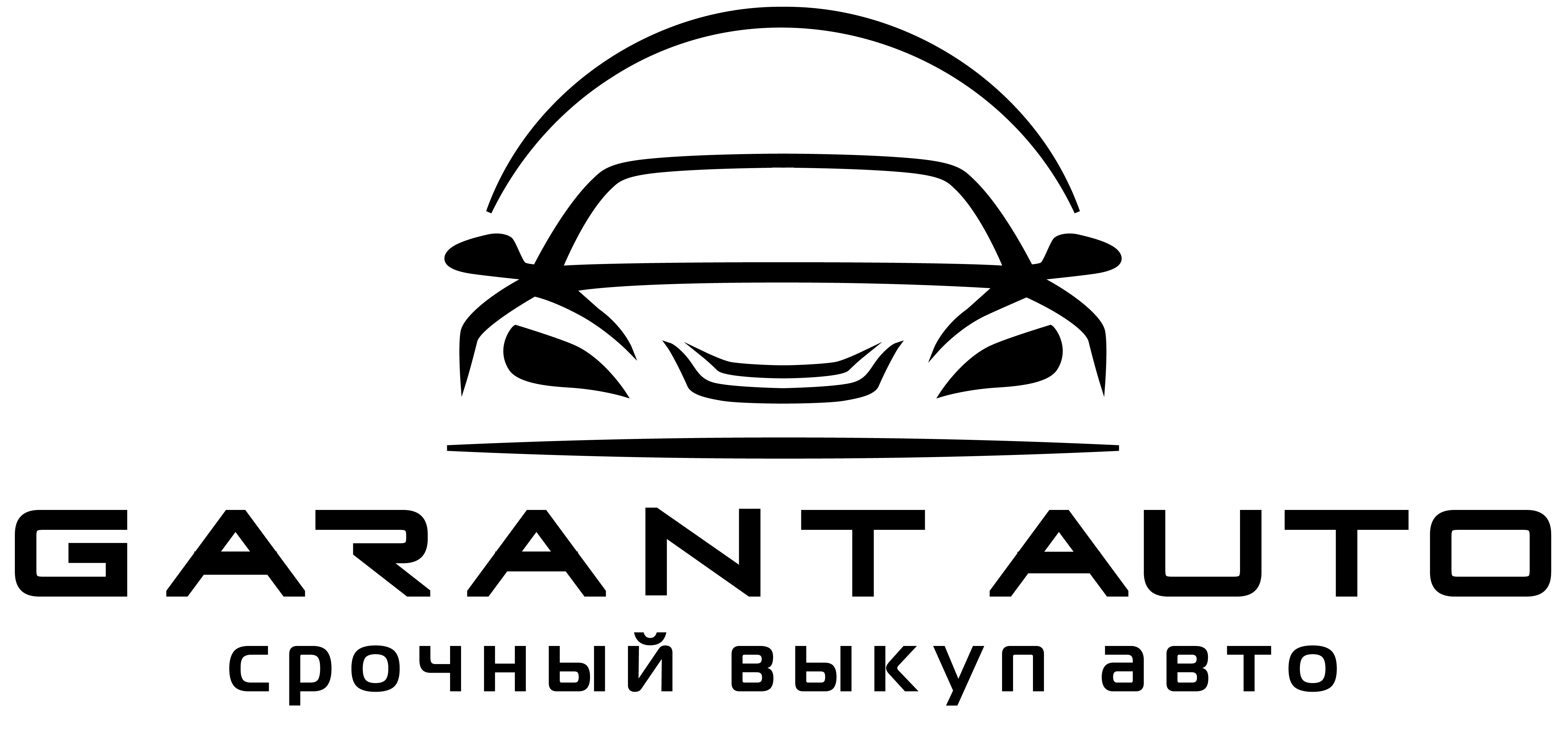 GARANT AUTO